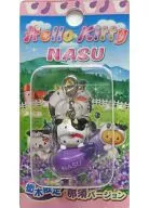 Hello Kitty (Nasu version) Fastener Mascot 「 Hello Kitty 」 Tochigi Only
