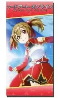 Silica Multi-cloth "SWORD ART ONLINE"