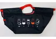 Miffy (black) bag "Miffy" full happy bag present Fuji Pan 2013 autumn campaign