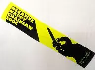 Chainsaw Man Towel Scarf "Negative Happy Chainsaw Edge"