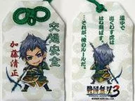 加藤清正(交通安全) 武将の御守り 「戦国無双3」