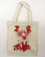 [単品]黛比奈夕 エコバック「学☆王～the twinkle star story～」ソフマップ新春初夢萌BOX2013 -Lump of Sugar- 