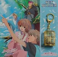 Mokona Key Holder 「 TSUBASA: RESERVoir CHRoNiCLE : BirdCage Country's Princess 」