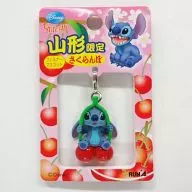 Stitch (cherry) zipper mascot "Stitch!" limited to Yamagata.