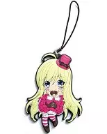 Chocolat Rubber strap "Mis opciones en el cerebro están interfiriendo con el amor escolar".