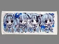 [A la Carte] Chibi Character Fluffy face towel "Saga Pla Kalmer Luca * Circle ドリパセット" DreamParty Tokyo 2013 Spring Goods