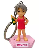 紺野みつね キーチェーンフィギュア パジャマスタイル 「ラブひな」