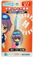 Nagato : School Swimwear Nendoroid Pulasu Cosplay Netsuke "THE MELANCHOLY OF HARUHI SUZUMIYA" limited to Akihabara