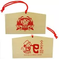 [単品] HKT48 絵馬(兒玉遥デザイン) 「HKT48 2013年福袋」