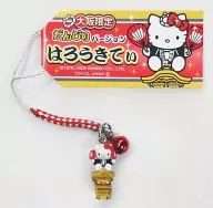 Kitty花车版本带根(银色/红色)"hello kitty>大阪限定