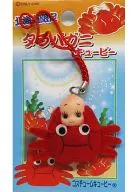 King Crab Kewpie with root (red) "Area limited QP mascot" limited to Hokkaido