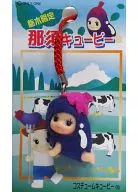 Nasu Kewpie With Root (Red) "Regional Limited QP Mascot" Tochigi Limited