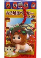 Octopus Ball Baby Kewpie (Hai Hai) Root Topping (Red) "Regional Limited QP Mascot" Osaka Limited