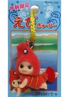Shrimp Kewpie (Hai Hai) Root Topping (Yellow) "Regional Limited QP Mascot" Ise Limited