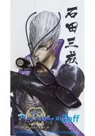 [A la carte] Mitsunari ishida Glass-Type Strap "Zoff× Sengoku BASARA Chronicle Heroes ishida Mitsunari model collaboration date glass-glass" Zoff Online Store Limited