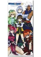 ¡Visita a la familia Hakami! Toalla de microfibra "Maho Shojo Lyrical Nanoha Theatre Edition : The MOVIE 1 st" (Sólo para la fiesta IV)