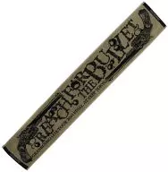 GRANRODEO RFtBツアーロゴマフラータオル 「GRANRODEO LIVE TOUR 2011 REACH FOR THE BULLET」 東京会場限定