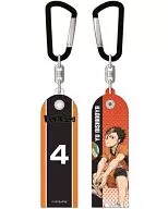 西谷夕 塩ビタオルホルダー 「ハイキュー!!」