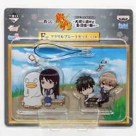 Juego de placas acrílicas HIJIKATA, Okita & Katsuura & Isabel "Ichiban KUJI Gintama Tribute Gallery - The important load is lovely and difícil de llevar" Premio F