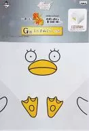Elizabeth Mini-Facecloths "The First Lot : Silver Soul Tribute Gallery" (Galeria de Tributos de Silver Soul) - Prêmio G