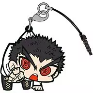 Ishimaru Kiyota Natsu Tsumamare Strap "DANGANRONPA 1 / 2"