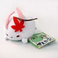 A mascote de Yukihira, Sononi (mascote) "Zuda Shu"