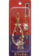 Hello Kitty strap (Imamiya Ebek-san)