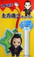 Toshizo HIJIKATA Kewpie mascot "Costume Kewpie" limited to Hakodate