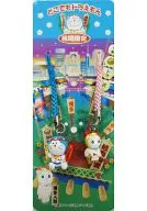 ドラえもん＆ドラミちゃん ダブル根付け(ライトブルー/ピンク) 「どこでもドラえもん」 福岡限定