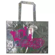 Shoko Nakagawa Super Galaxy Festival Bag "Super Greed Festival IN Nippon Budokan"