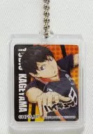 Kageyama Tobio "AR Gacha Haikyu!!!"
