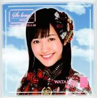 渡邊麻友(AKB48)推薦毛巾「So long！」