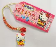 Kitty (Izu no Odoriko) Netsuke (Gold / Red)' Hello Kitty' limited to Izu