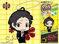 "Persona 4 : The Golden" by Toru ADACHI rubber key ring