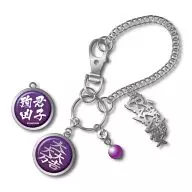 Ishida Mitsunari bolsa encanto "Devil Kings 4"