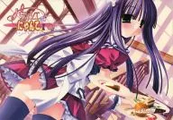 Yuki 亜里咲 Mouse Pad "Patisserie Na Nyanko"