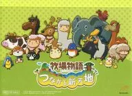 集合(動物たち) マウスパッド 「3DSソフト 牧場物語 つながる新天地」 フルイチオンライン店舗特典