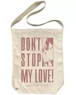 Haruka & Yu shoulder tote (Natural) 「 SAKURA Trick 」