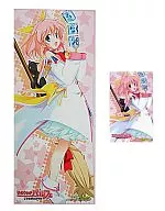 Parfait Microfiber Sports Towel "Little Witch Parfait"