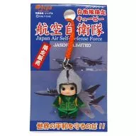 航空自卫队丘比特坠饰(橙色)"地区限定QP吉祥物挂件>自卫队限定