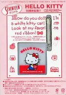 Hello Kitty 30th anniversary mini mirror "Hello Kitty" Sevens 2004 18 / 19 Merger Extra Large Edition Appendix