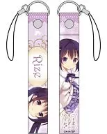 Rize mobile phone strap "Is the Order a Rabbit?"