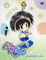 Fumi Hasegawa Rubber Strap 「 CDTV Anime Yuyushiki Character Actor Song Album Ichigen! Regular Edition 」 Limited Special