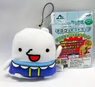 Chibicus mascot strap "Ichiban KUJI Keshikasu-kun" 4, etc.