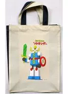 [A la carte] Sotokander Eco Bag "C79 Azanael Set"