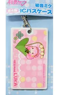 巡音ルカ ICパスケース 「初音ミク」