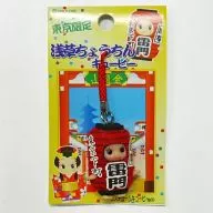 Asakusa Chochin Kewpie with Roots (Red) "Regional Limited QP Mascot" Tokyo Limited