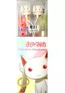 Kyube Character Earphone "Magic Girl Madoka ☆ Magica"