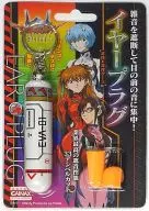 Ficha de entrada (primeira unidade) Ficha de orelha "CR Evangelion Start Gospel"