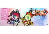 偶像皇帝·赤saber&CCC48·赤Lancer橡胶挂件(2个组)"CD Variety Sound Drama『Fate/EXTRA CCC LCentre 2013』>C85会场购入特典